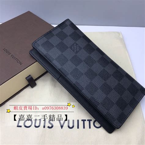 lv n62665 damier 经典棋盘格长夹|Brazza Wallet Damier Graphite Canvas .